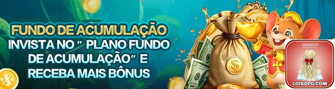 Experiência Promoções loiropg.com